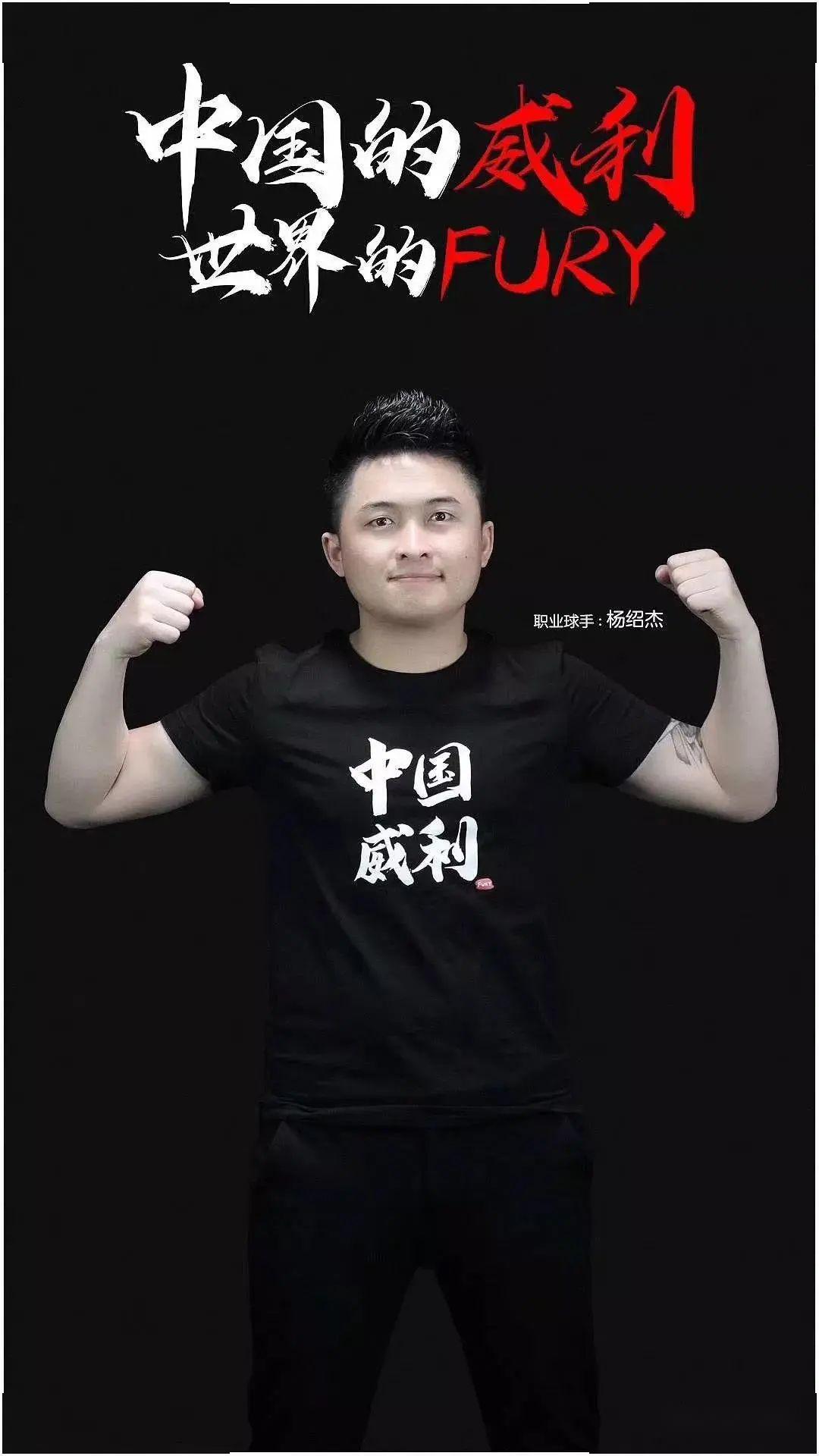 射出七彩光 射出七彩光