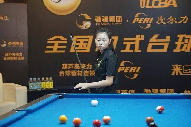 以其狂热的 以其狂热的