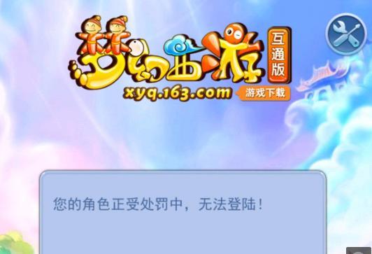 播风险 播风险